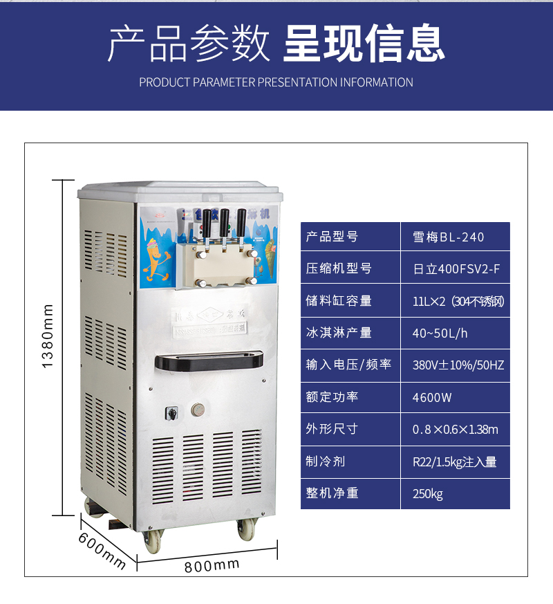 2024年澳门原料免费网大全