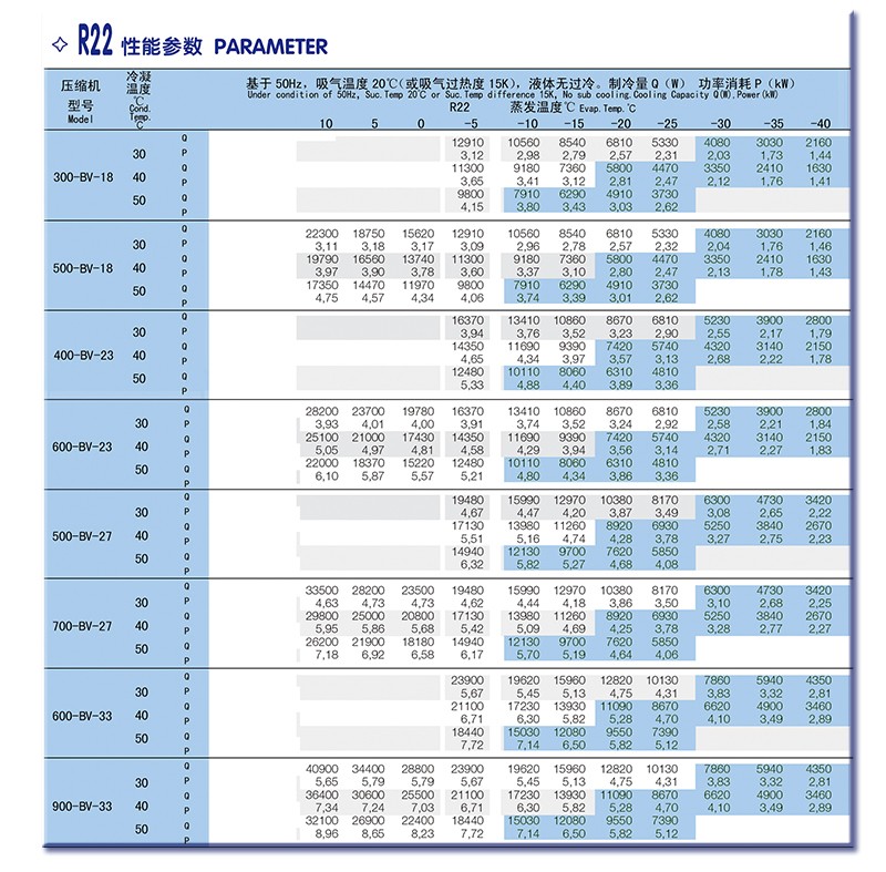 2024年澳门原料免费网大全